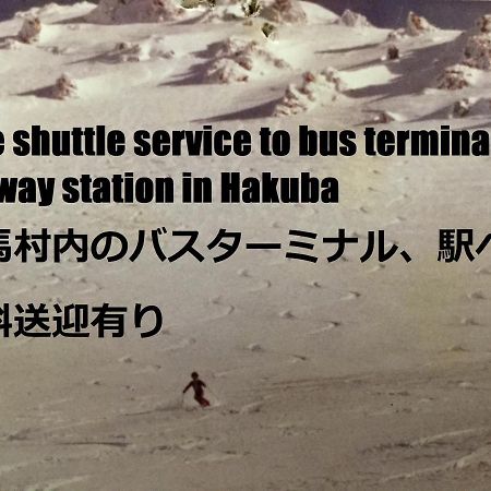 Lift Inn Hakuba Goryu Exterior foto