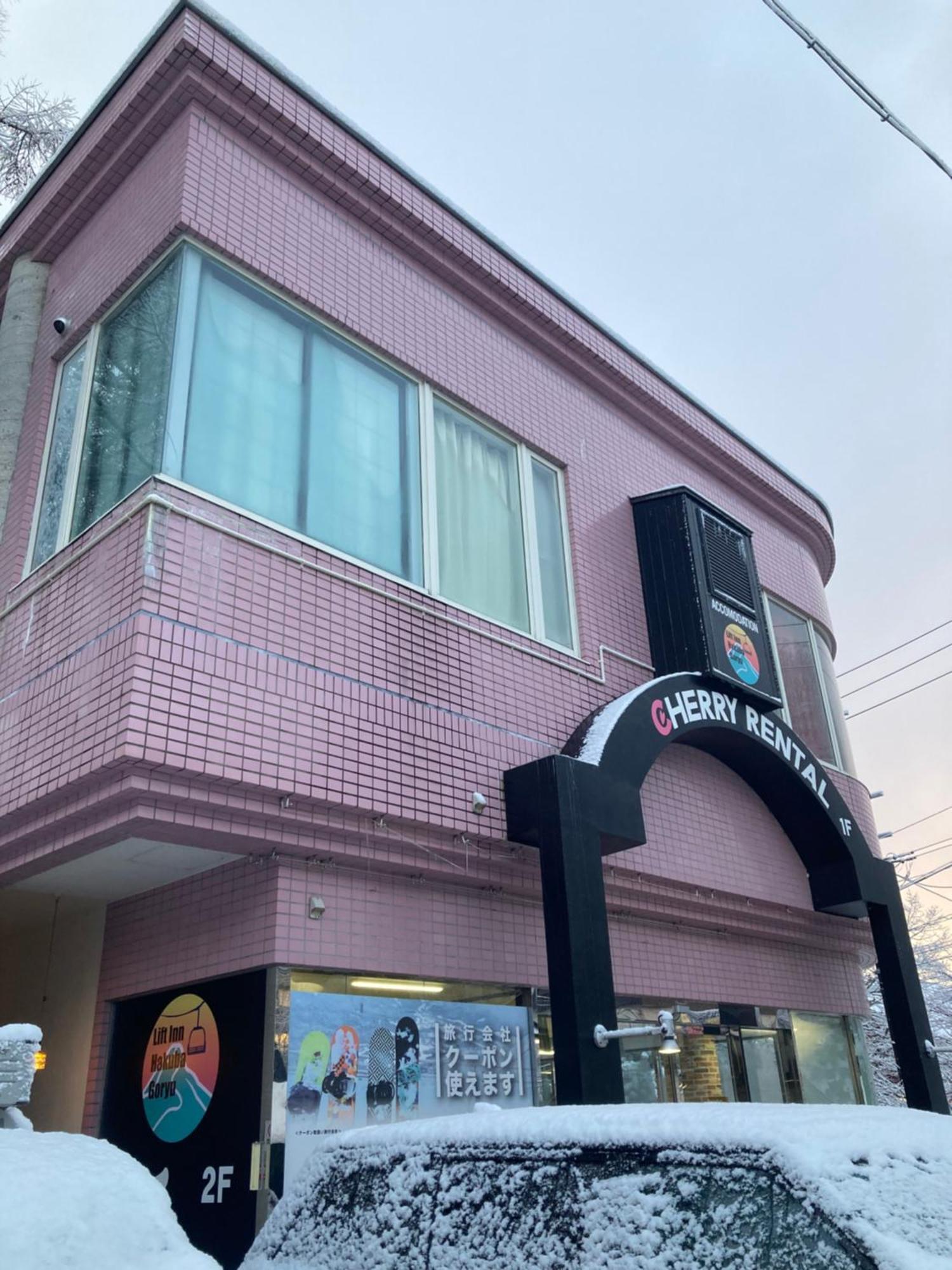 Lift Inn Hakuba Goryu Exterior foto